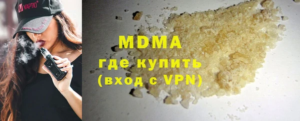 МДПВ Алзамай