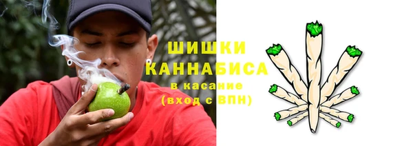 синтетический гашиш Алексин