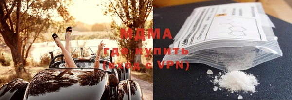 МДПВ Алзамай
