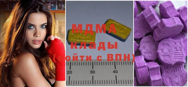 синтетический гашиш Алексин