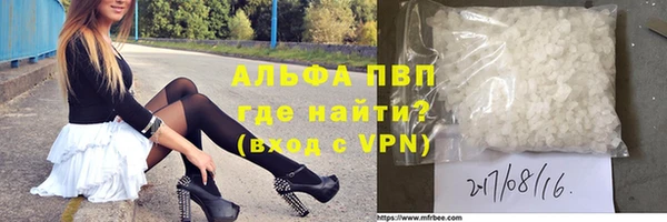 МДПВ Алзамай
